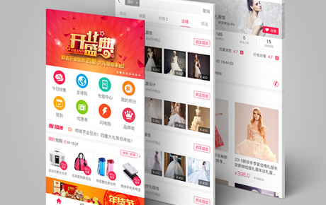 什么的营销型网站-谁需要建设营销型的网站